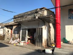 -崖口云吞(中堡店)