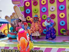 -华夏文旅海洋公园