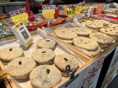 -姑苏秦隆昌(木渎古镇店)