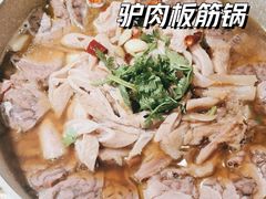 -驴脾气特色炒菜(广渠门内店)