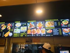 -焦记老潼关肉夹馍(东五路店)
