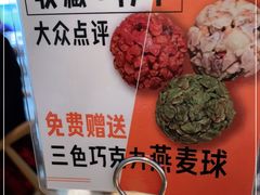 -WOKKA by艮上(中海环宇荟店)