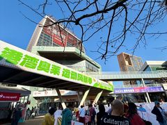 -百年港湾奥特莱斯(香炉礁店)