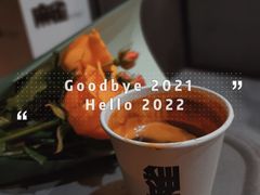 -麻雀咖啡SPARROW COFFEE(十全街店)