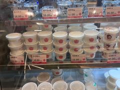 -三元梅园(团结湖店)
