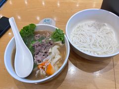 -三千粉牛肉米粉(来客茂店)