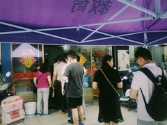 门面-盛兴面馆(真儒大厦店)