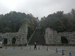 -遵义红军烈士陵园(凤凰山公园)