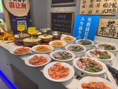 -悦海·家宴·冰花皮皮虾大锅贴(宝龙店)