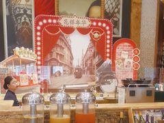 -怡聚轩全日制自助餐厅(大中华喜来登酒店)