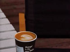 -BLATAGE COFFEE