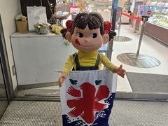 -不二家(数寄屋橋店)