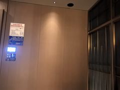 -星漾里•SPA•足道•按摩•养生(吕厝店)