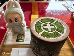 -中村藤吉(本店)