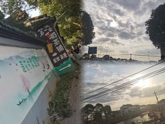 -莲花岛景区