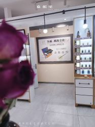 -CAMENAE嘉媚乐