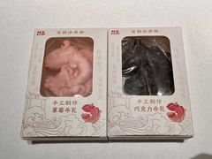 -阿五黄河大鲤鱼(纬三路店)