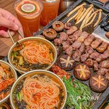 冰面➕烤肉 未免也有点太配了吧[色]