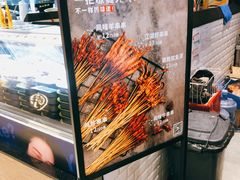 -天美汇鸡翅包饭(来福士广场店)