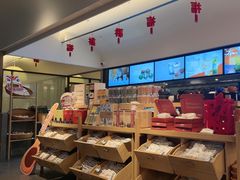 -长春堂顺时而饮(前门店)