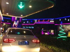 -枫花园汽车电影院(朝阳公园店)