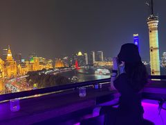 -外滩8号 whisky bar(金延大厦店)