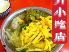 -南宁市连升风味小吃店