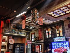 -阿财老铺·老蚌埠龙虾城(华夏总店)