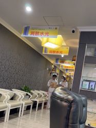 -深圳阳光医疗美容医院·旗舰店
