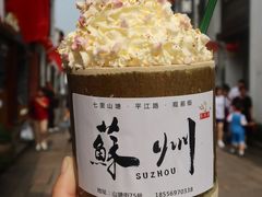 -山塘街