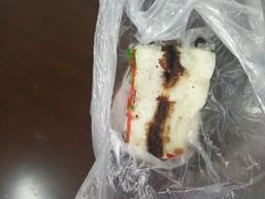 -高桥小香松糕