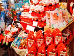 -松雷商业(南岗店)