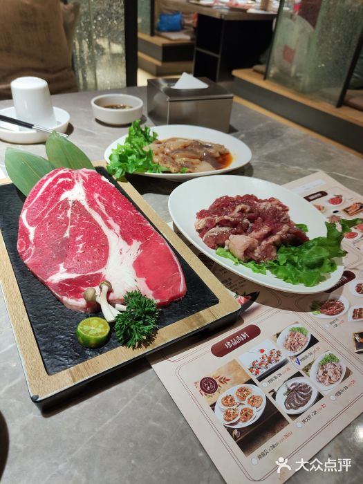 韩盛·古法烤肉店(皇城恒隆广场店)图片