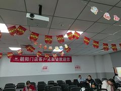 -天鹅到家·保姆月嫂育儿嫂(朝阳店)