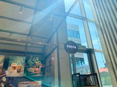 -COSTA COFFEE(静安嘉里中心店)