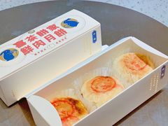 十三香小龙虾月饼-喜茶(无锡荟聚中心店)