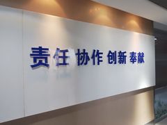 -长春爱尔眼科医院