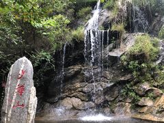 -少华山国家森林公园