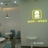 来都来了 多喝一杯？[色]