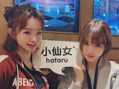-MRX狼人杀俱乐部(黄浦店)