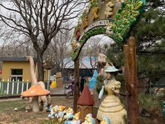 -朝阳公园游乐园