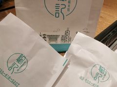 -聪记香港糯米糍(天虹店)
