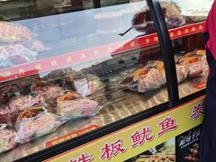 -西塔大冷面(市府大路店)