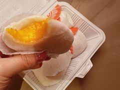 -澳门长洲糯米糍(柯打苏沙街店)