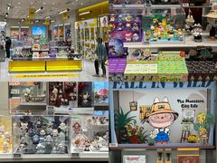 -天河城购物中心