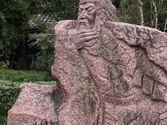 -成都武侯祠博物馆