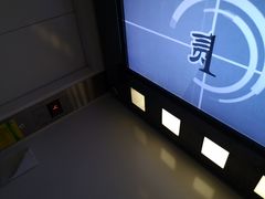 -上海电影博物馆