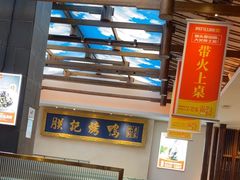 -阿瓦山寨·湘菜现炒·剁椒鱼头王(咸阳总店)