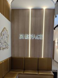 -贝影FACE亲子摄影(宁波区总店)