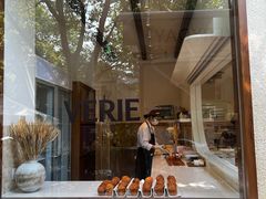 -VERIE BAKEHOUSE